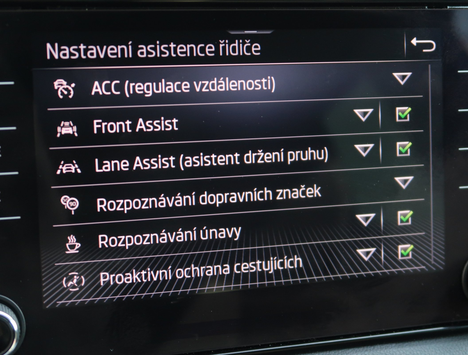 Škoda Karoq - 2023