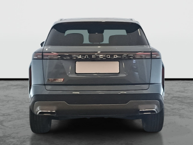 Jaecoo 7 - 2026