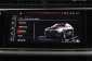 Audi Q8, 2022