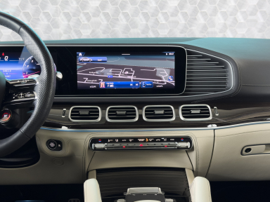 Mercedes-Benz GLE Coupe - 2023