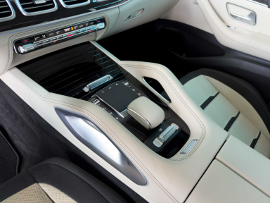 Mercedes-Benz GLE Coupe - 2023