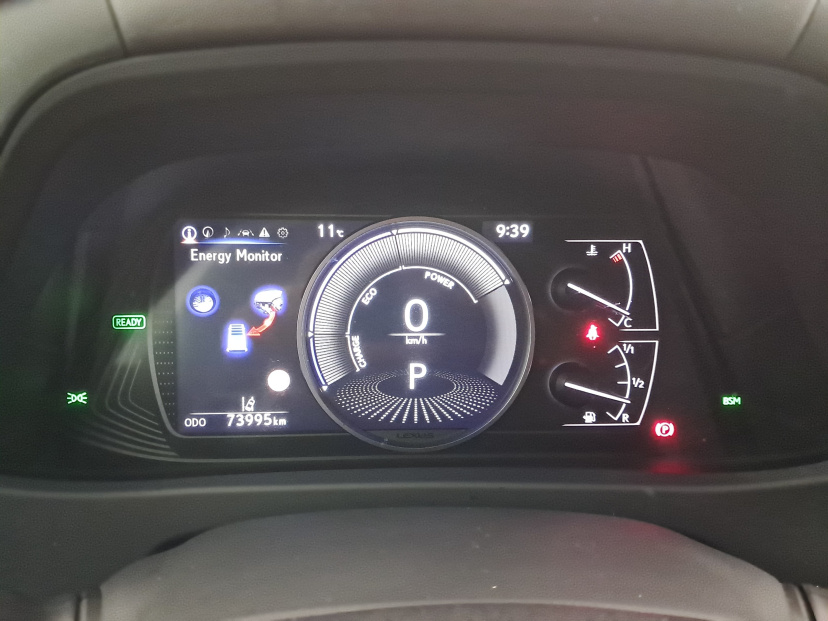 Lexus UX, 2023