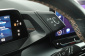 Cupra Born, 2022