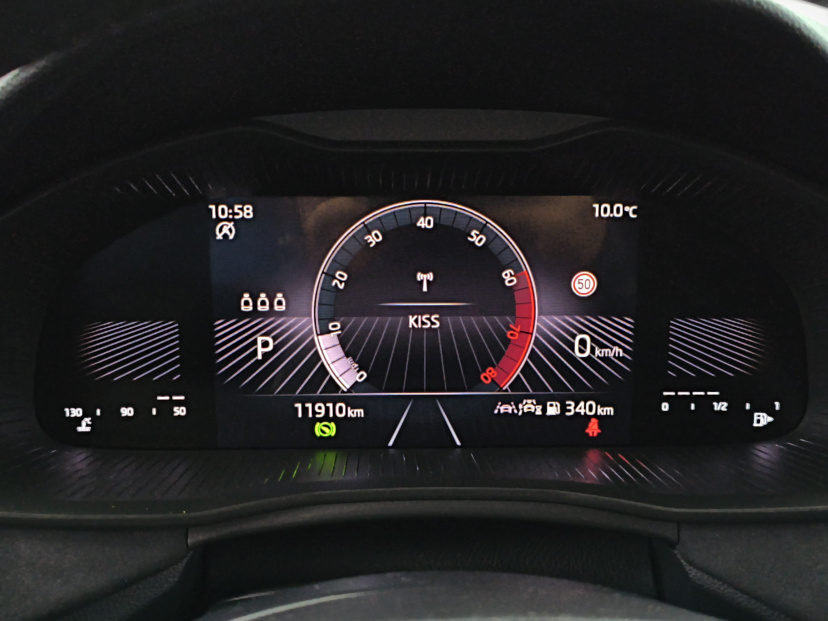 Škoda Kamiq, 2024