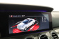 Mercedes-Benz E, 2019