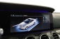 Mercedes-Benz E, 2019