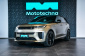Land Rover Range Rover Sport, 2024