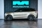 Land Rover Range Rover Sport, 2024