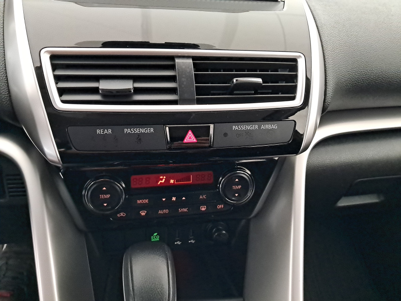 Mitsubishi Eclipse Cross, 2020