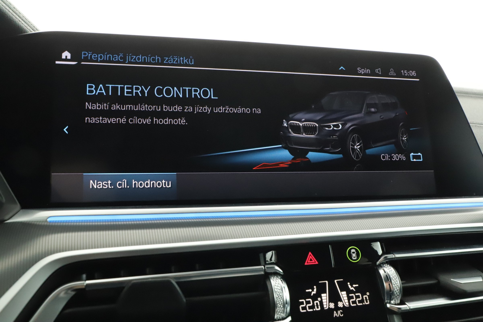 BMW X5 - 2021
