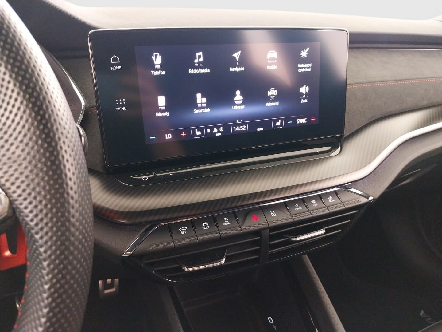 Škoda Octavia - 2022