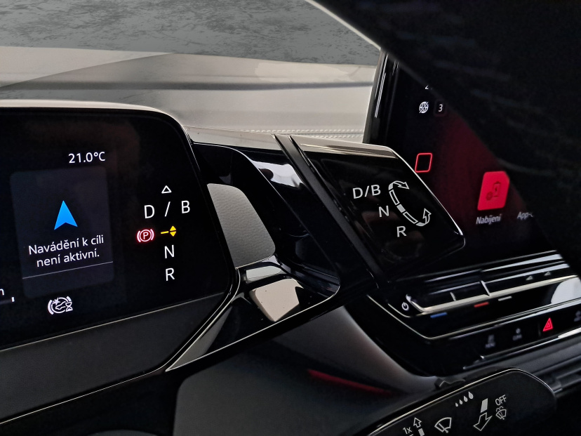 Volkswagen ID.5, 2023