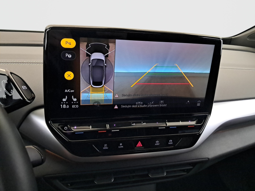 Volkswagen ID.5, 2023