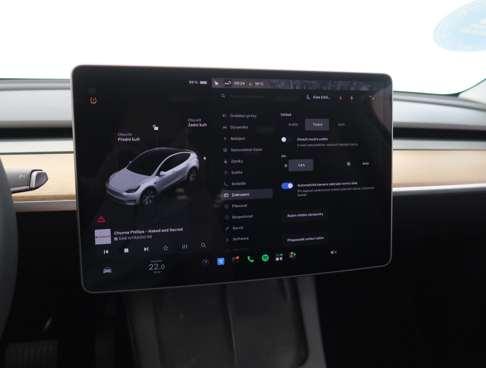 Tesla Model Y - 2023