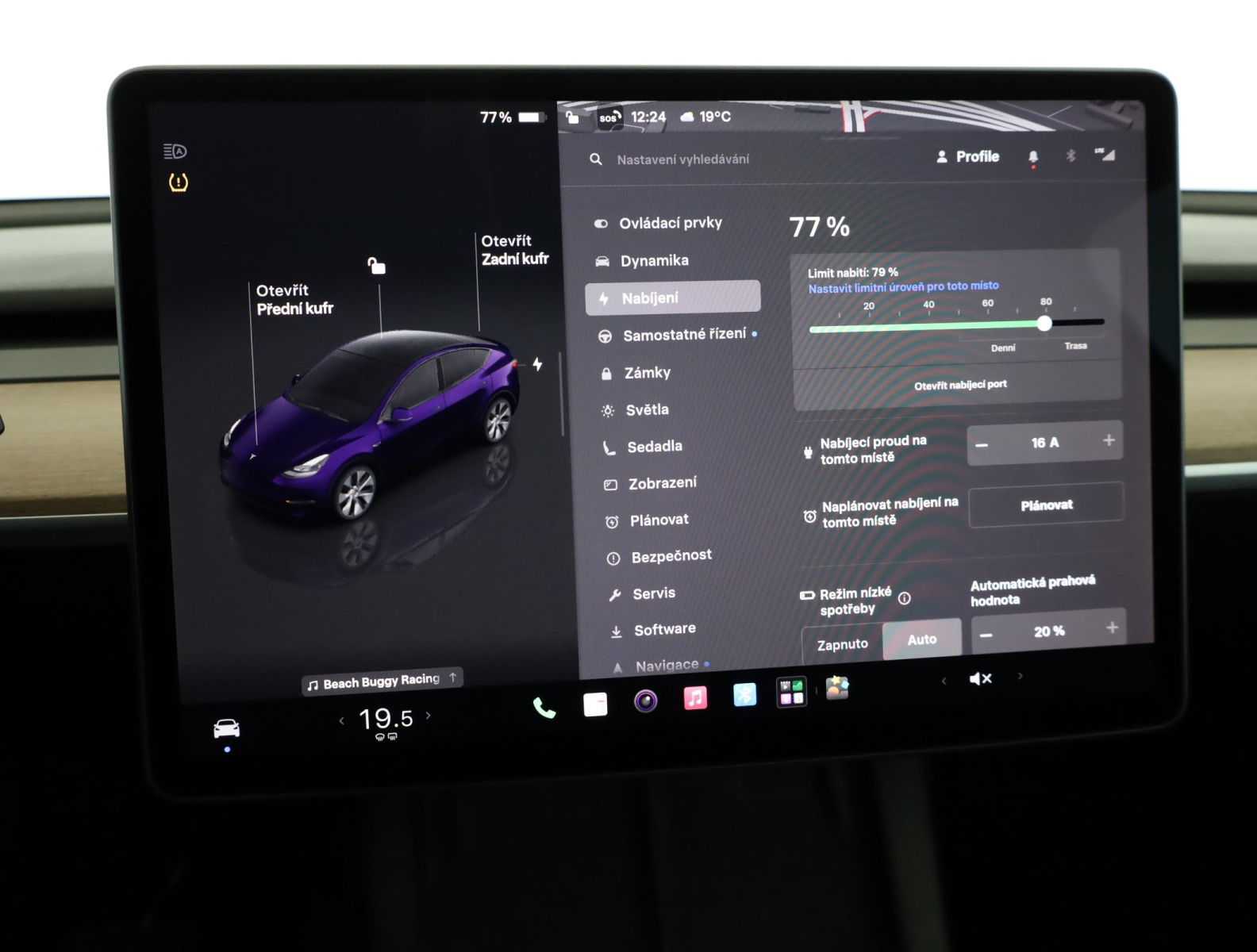Tesla Model Y - 2024