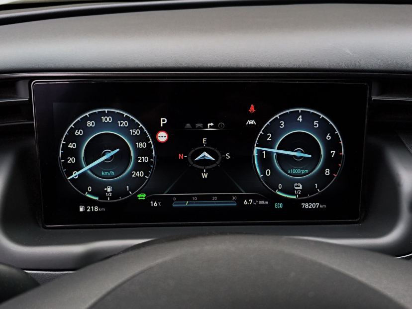 Hyundai Tucson, 2023