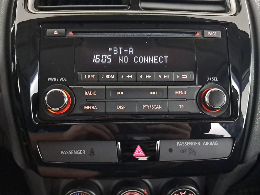 Mitsubishi ASX, 2021
