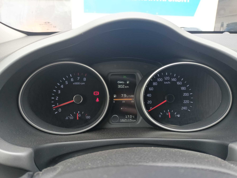 Kia Sportage, 2015