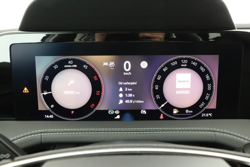 Škoda Superb, 2025