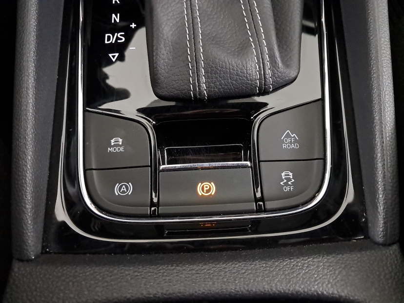 Škoda Kodiaq, 2023