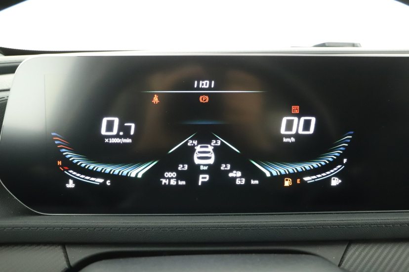 Dongfeng Forthing T5 EVO, 2024