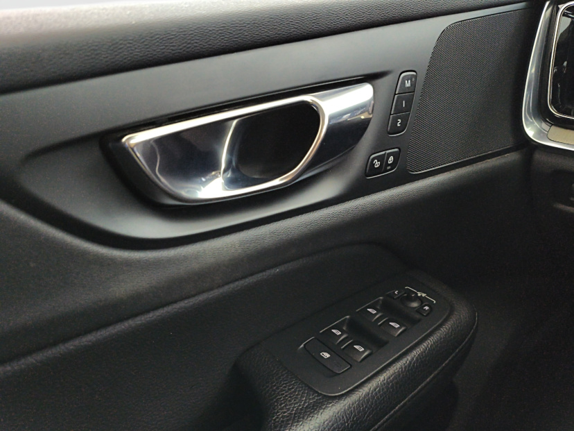 Volvo V60, 2020