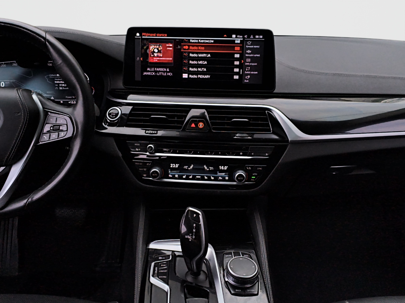 BMW 5 - 2023