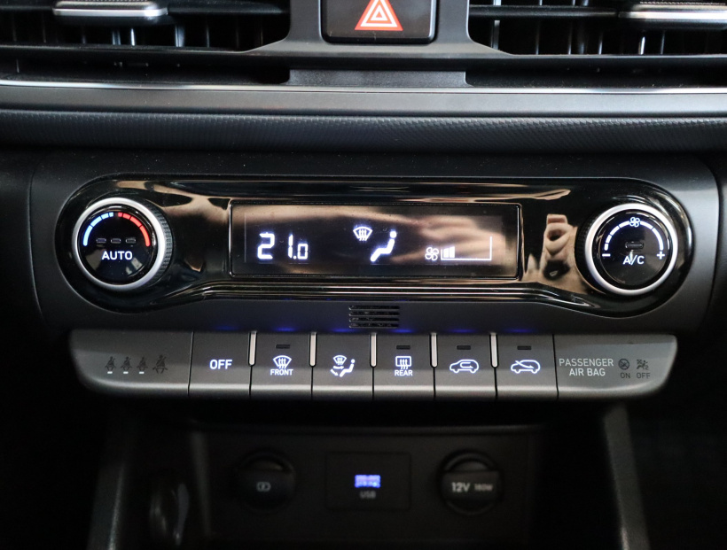 Hyundai Kona, 2022