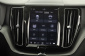 Volvo XC60, 2023