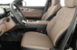 Chery Tiggo 8, 2026