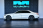 Mercedes-Benz S, 2022