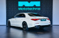 Mercedes-Benz S, 2022