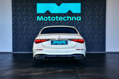 Mercedes-Benz S - 2022