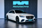 Mercedes-Benz S, 2022