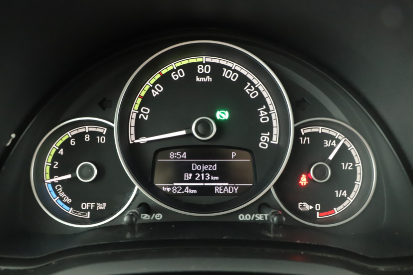 Škoda Citigo-e, 2020