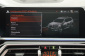 BMW X5, 2023