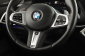 BMW X5, 2023