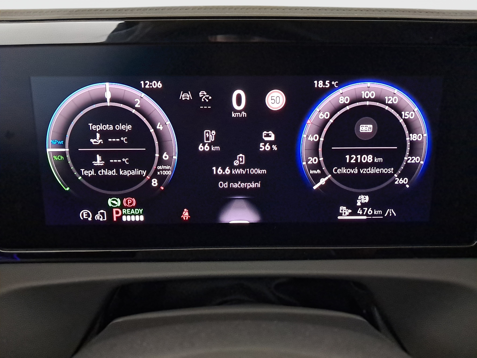 Volkswagen Tiguan - 2025