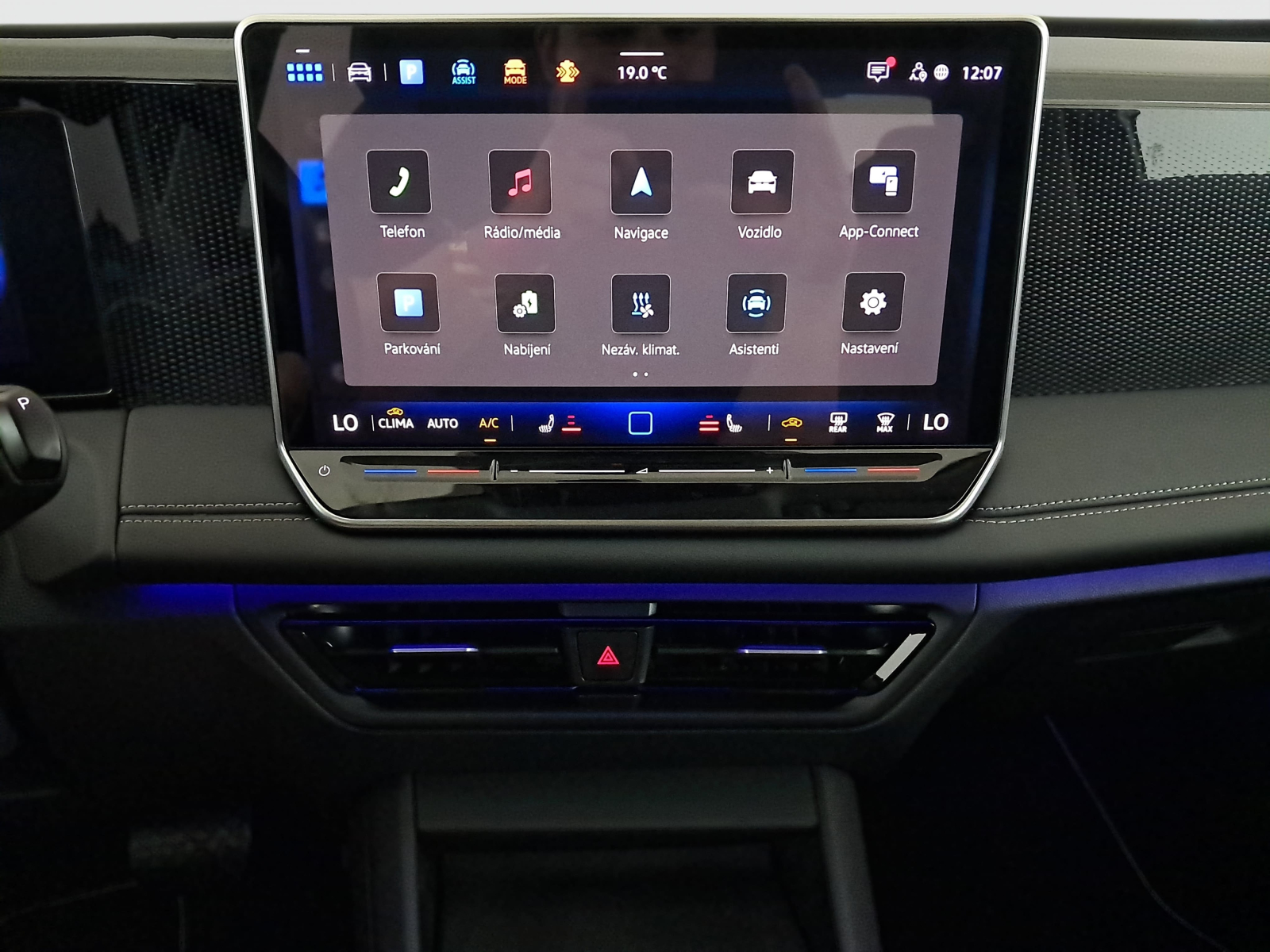 Volkswagen Tiguan - 2025