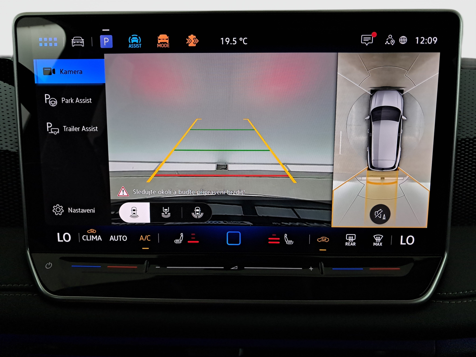 Volkswagen Tiguan - 2025