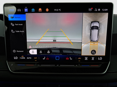 Volkswagen Tiguan - 2025