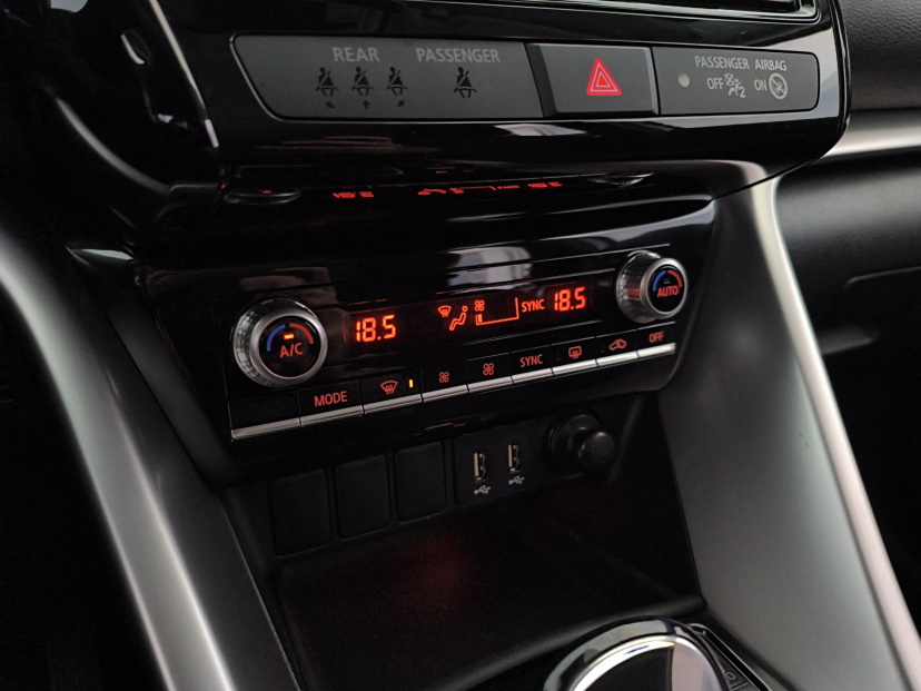 Mitsubishi Eclipse Cross, 2021