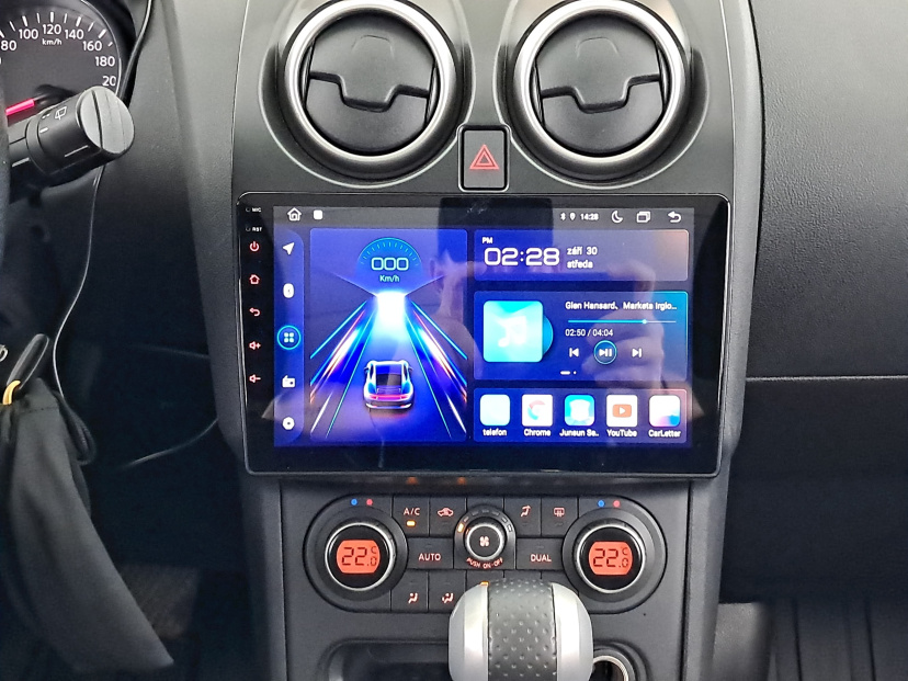 Nissan Qashqai+2, 2011