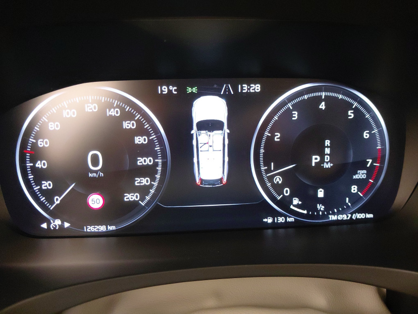 Volvo V90, 2021