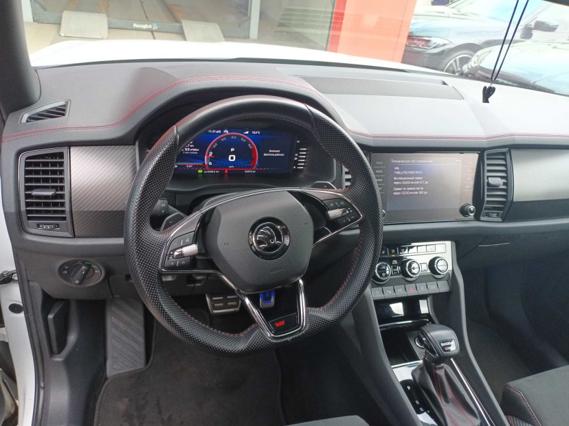 Škoda Kodiaq, 2022