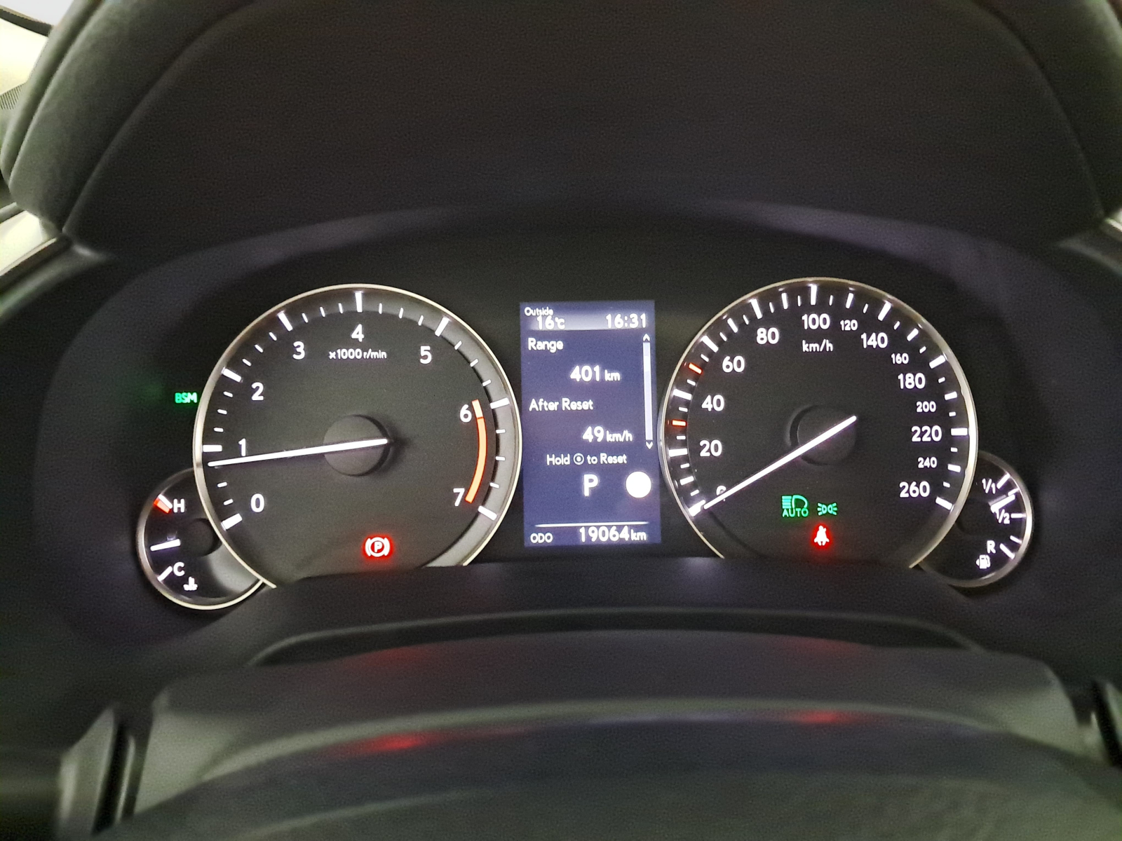 Lexus RX - 2023