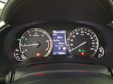 Lexus RX - 2023