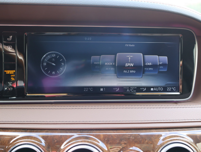 Mercedes-Benz S, 2017