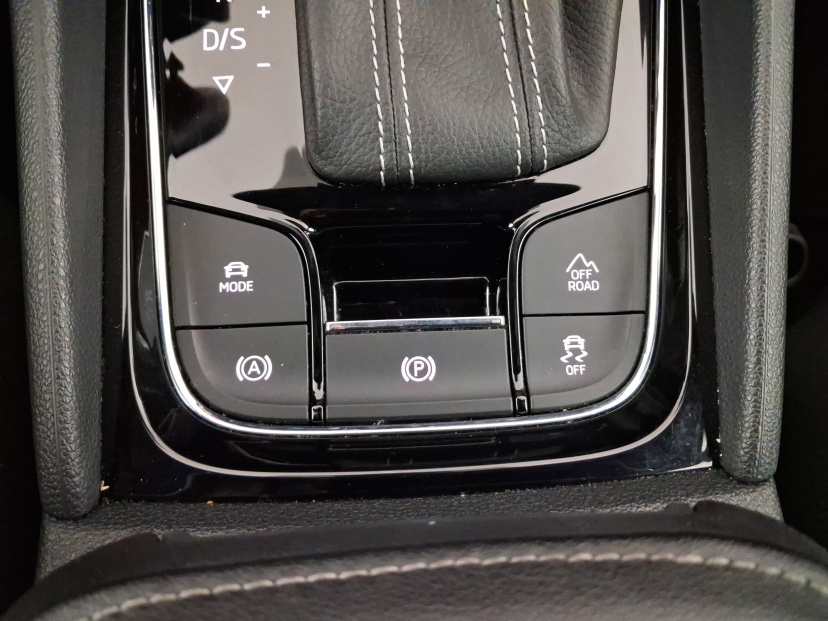 Škoda Kodiaq, 2023
