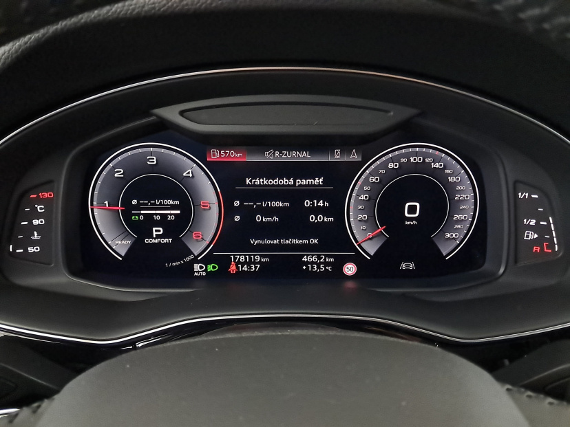 Audi Q7, 2020